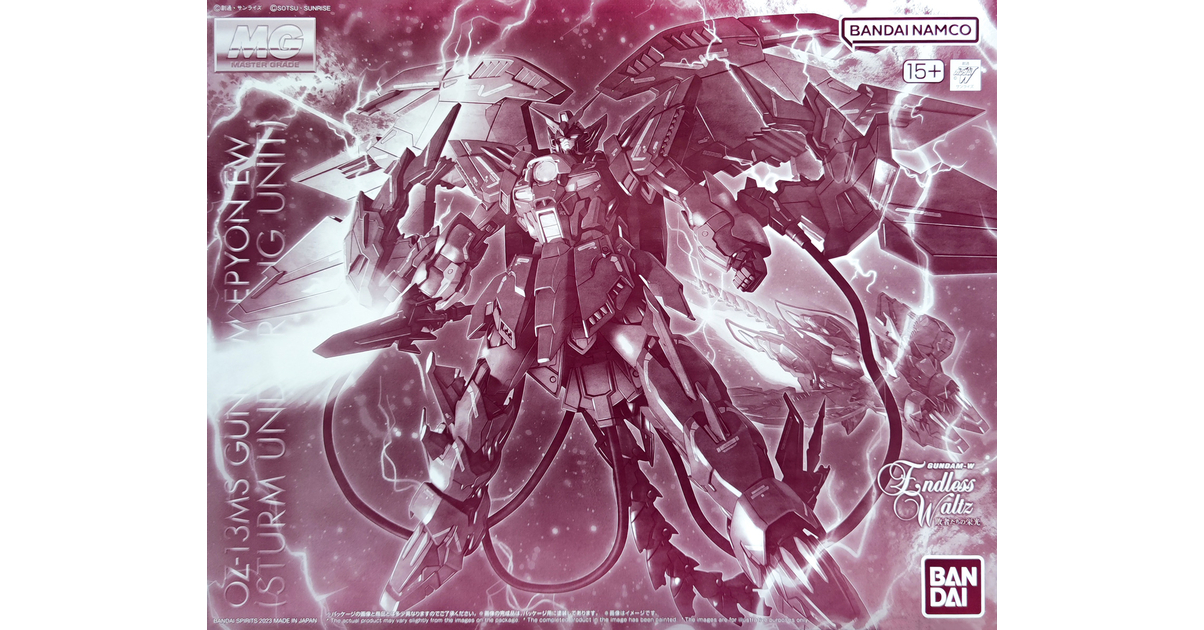 BANDAI MG 1/100 OZ13MS Gundam Epyon EW (Sturm Und Drang Unit) GUNPLA